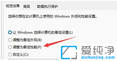 win11XD(yng)ô̎
