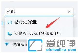 win7win11ϵy(tng)׃