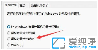 win7win11ϵy(tng)׃