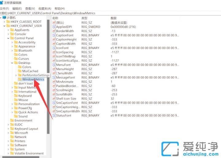 win11XDg̫ô{