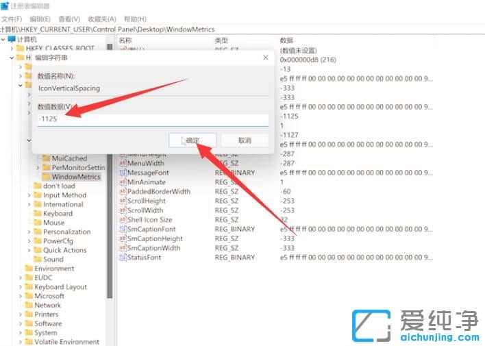 win11XDg̫ô{