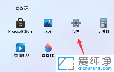 win7(j)win11ϵy(tng)(hu)(hu)׃