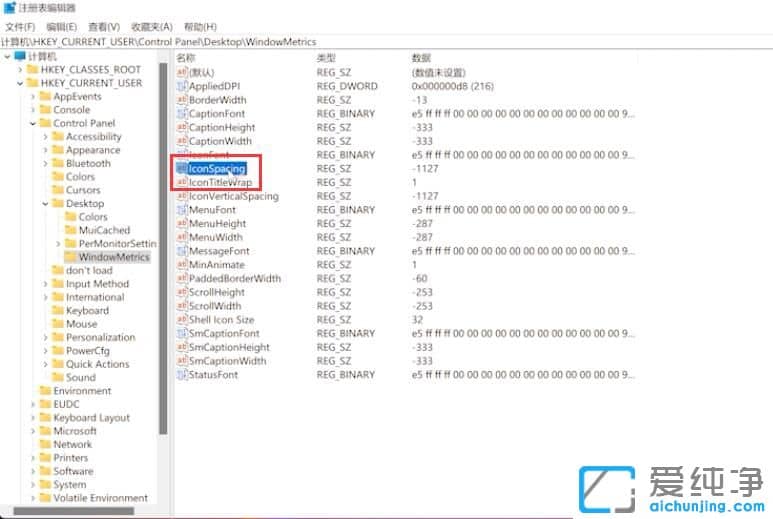 win11XDg̫ô{