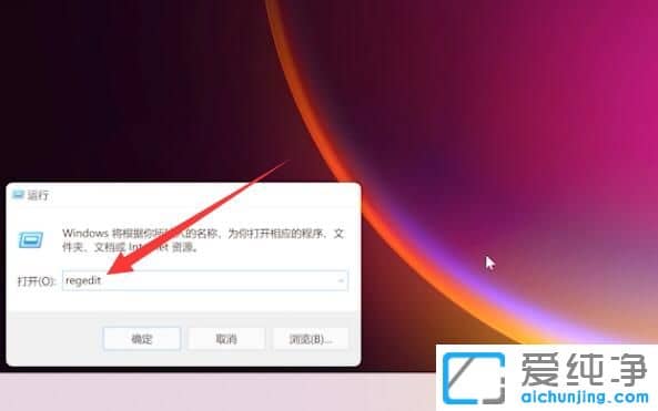 win11XD(bio)g̫ô{(dio)