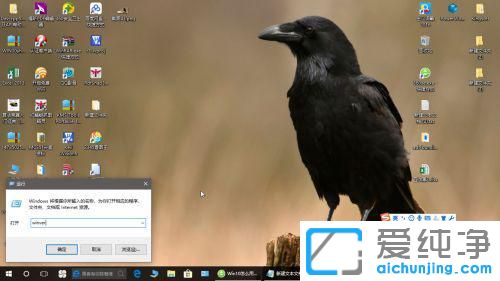 ô鿴Xwin10ϵy(tng)汾