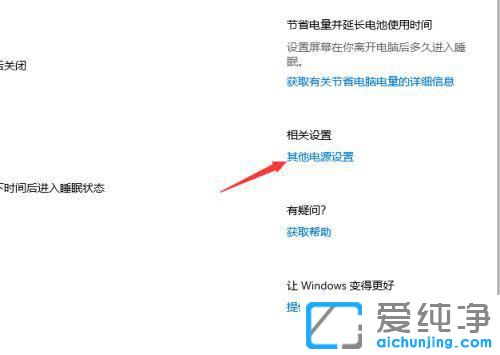 Win10X{(dio)L(fng)D(zhun)
