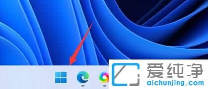 win11{(ln)C(j)ôk