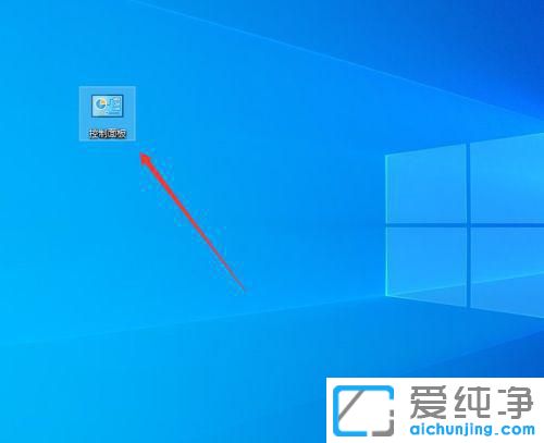 Win10ôOÞĬJg[?