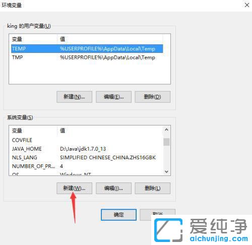 Win7ϵy(tng)ôO(sh)antíh(hun)׃