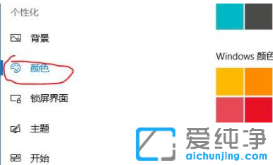 win11ô_(dng)Ч