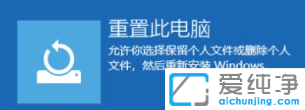 win10ϵy(tng)_(ki)C(j)o(w)M(jn)һֱ؆ôk