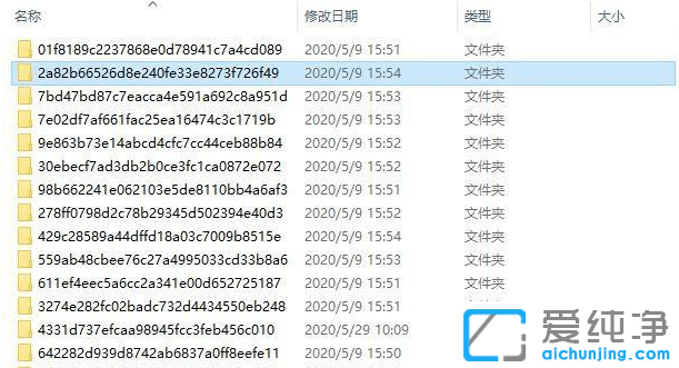 win10系統(tǒng)更新文件在哪個文件夾？