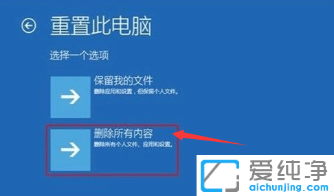 win10ϵy(tng)_(ki)C(j)o(w)M(jn)һֱ؆ôk