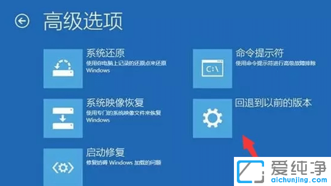win10(j)ʧo(w)؆ôk
