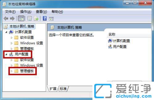 win7ô(q)ӏ(qing)Ɣ(sh)ֺ
