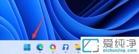 windows11IPO(sh)