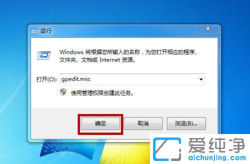 win7ô(q)ӏ(qing)Ɣ(sh)ֺ