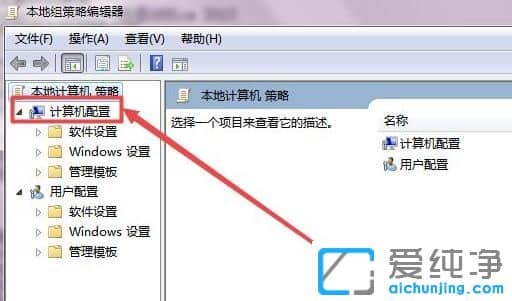 win7O(sh)䰲bֹôk