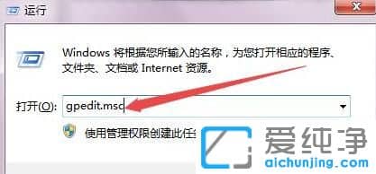 win7O(sh)䰲bֹôk