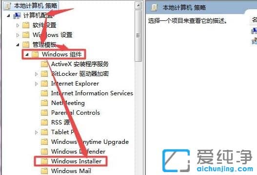 win7O(sh)䰲bֹôk