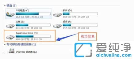Win7ϵy(tng)ƄӴűPoʽҲ_ôk