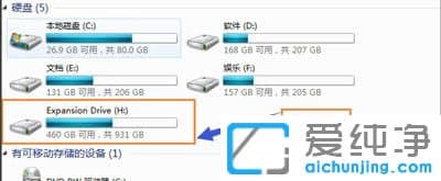 Win7ϵy(tng)ƄӴűPoʽҲ_ôk