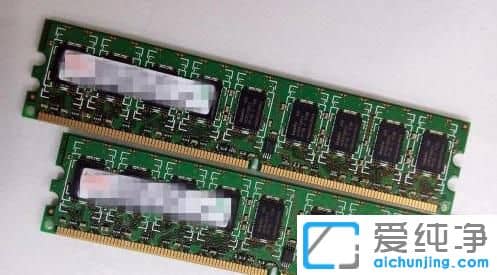 win11內(nèi)存占用高怎么解決？