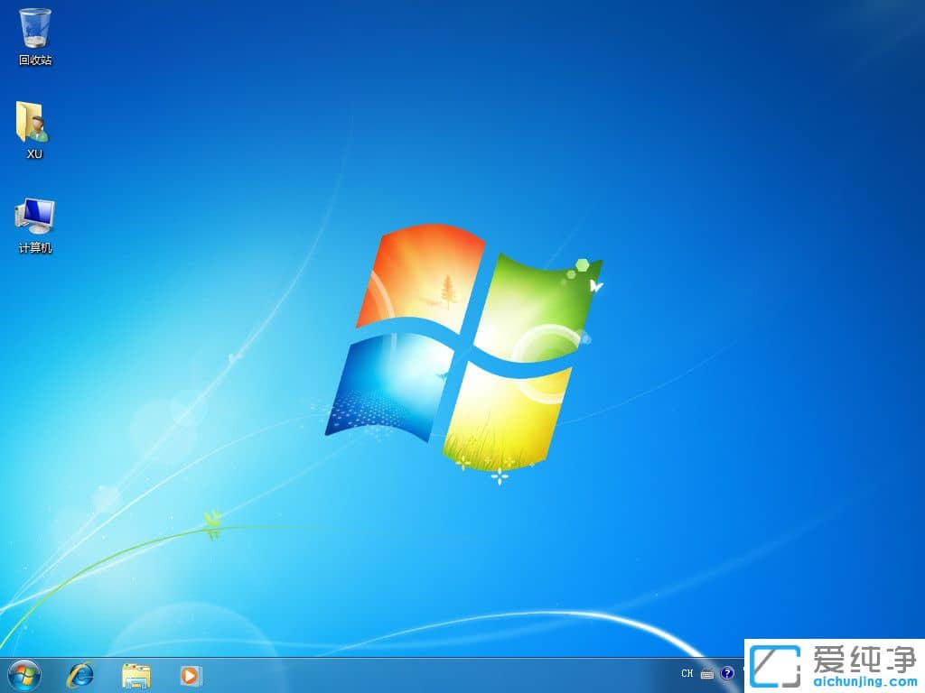 win7專業(yè)版激活密鑰2022