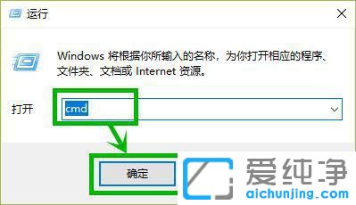 win10一分鐘后自動且重啟無限修復(fù)怎么辦？