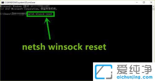 win10一分鐘后自動且重啟無限修復(fù)怎么辦？