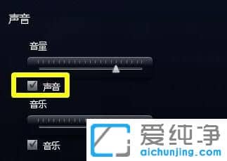 Win11Xlol]ôk