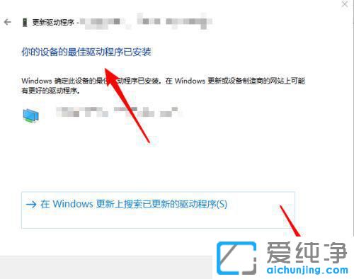 win10Ӣؠ(R)môQ