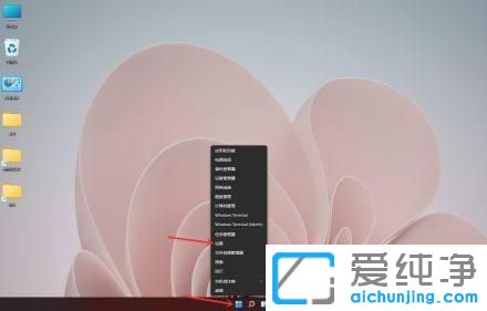 win11ϵy(tng)_C(j)O(sh)