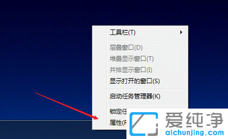 win7ô[΄(w)ΑDˣ