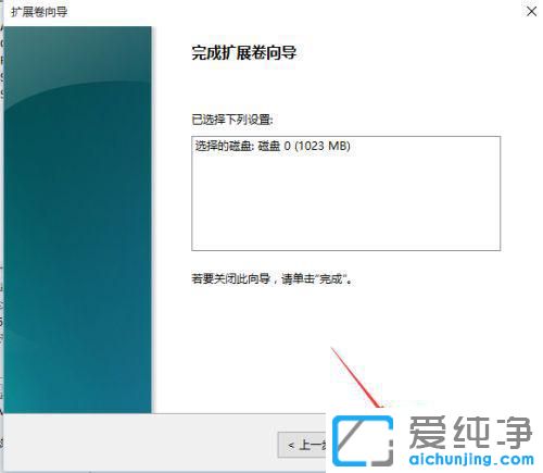 win7ϵy(tng)cP(pn)gԽ(li)ԽСôk