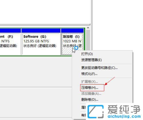 win7ϵy(tng)cP(pn)gԽ(li)ԽСôk
