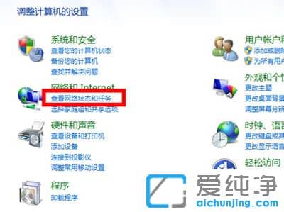 win7ϵy(tng)O(sh)