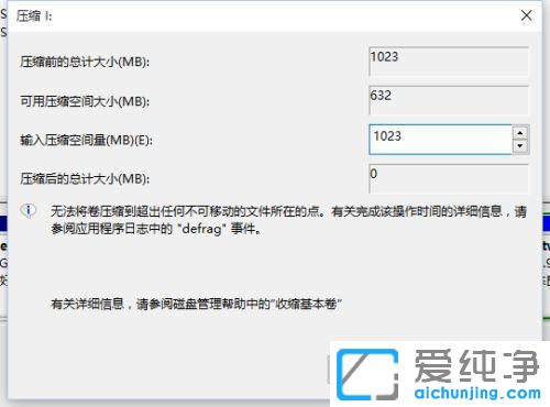 win7ϵy(tng)cP(pn)gԽ(li)ԽСôk