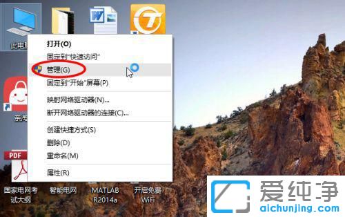 win7ϵy(tng)cPgԽ(li)ԽСôk