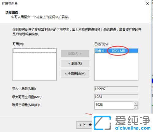 win7ϵy(tng)cP(pn)gԽ(li)ԽСôk