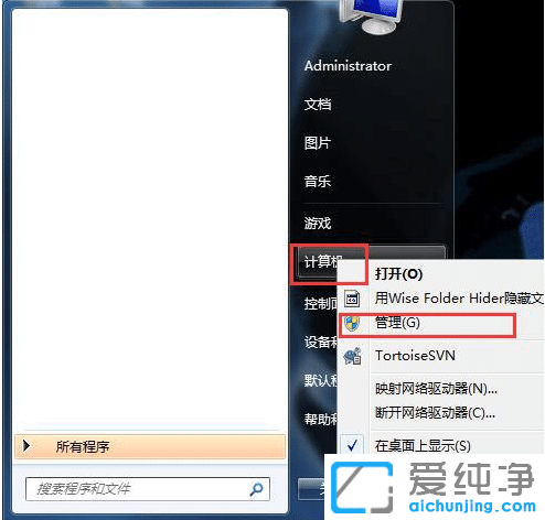 win7ôXӲP[(li)?