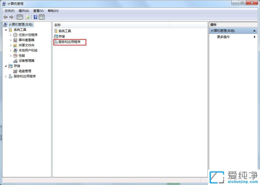 win7ϵy(tng)ȫôȡ