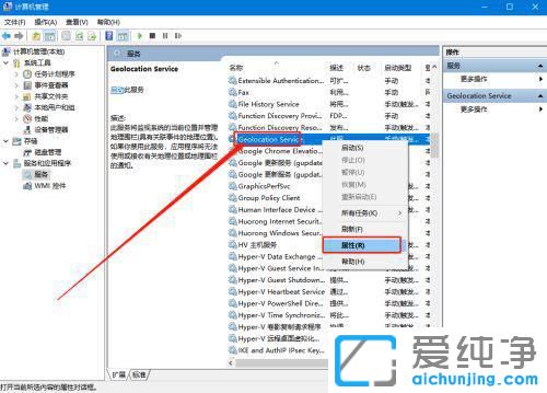 Win10ϵy(tng)O(sh)ô_λ(w)ôŪ
