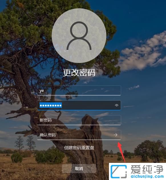 windows11ϵy(tng)ôh_C(j)ܴa