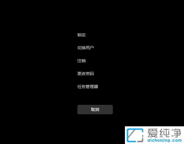 windows11ϵy(tng)ôh_C(j)ܴa