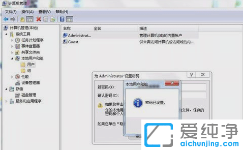 win7ôO(sh)ùTܴa