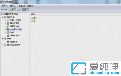 win7ôO(sh)ùTܴa