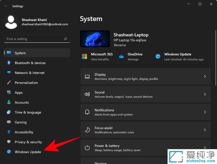 ôP]win11ϵy(tng)ԄӸ¹