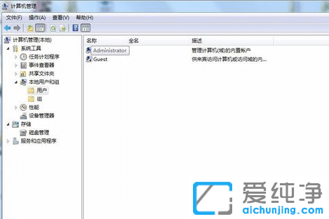 win7ôO(sh)ùTܴa