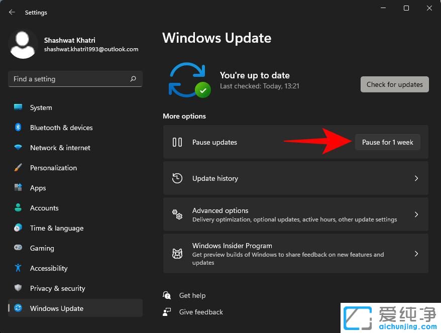 ôP]win11ϵy(tng)ԄӸ¹